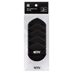 Пуф-подушка Merge the Airy Scene Cover, 5 шт., черный, 1 шт.