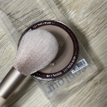 Кисть для растушевки теней Etude под подбородком, разноцветные, 1шт. (скидка-33%)