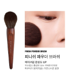 Too Cool For School Кисть для лица Artist Vegan, разноцветные, 1 шт. (скидка-33%)