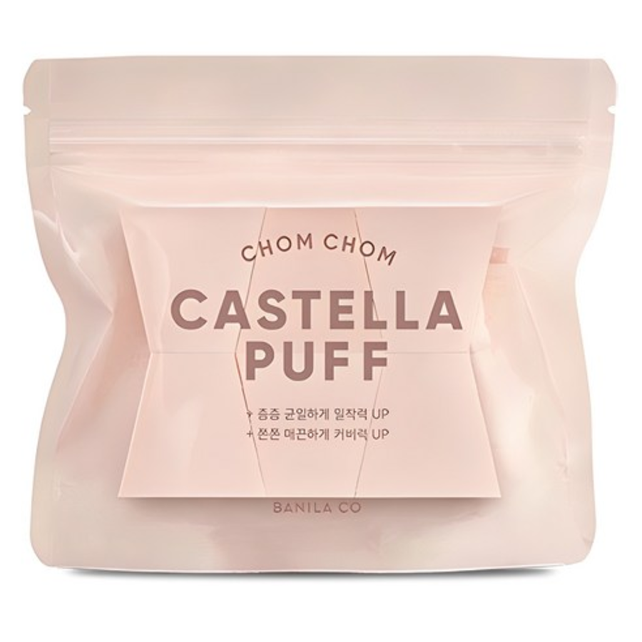 BANILA CO  Набор губок для макияжа с мягким и воздушным эффектом (скидка -20%)