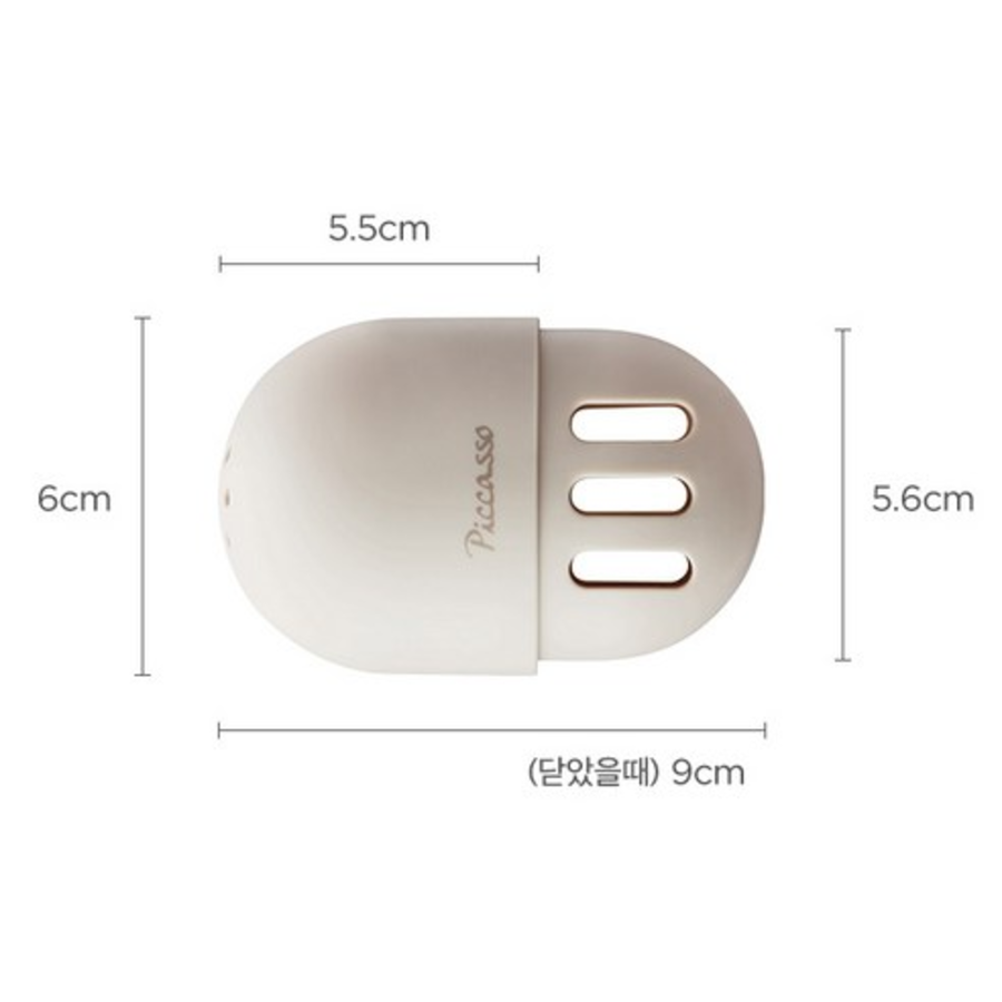 Футляр для спонжи Piccasso, серый