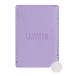 Мини-палитра для смешивания Piccasso Collezioni + зеркало + набор в мешочке, фиолетовый
