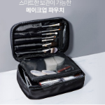 Сумка-переноска Picсasso Combo