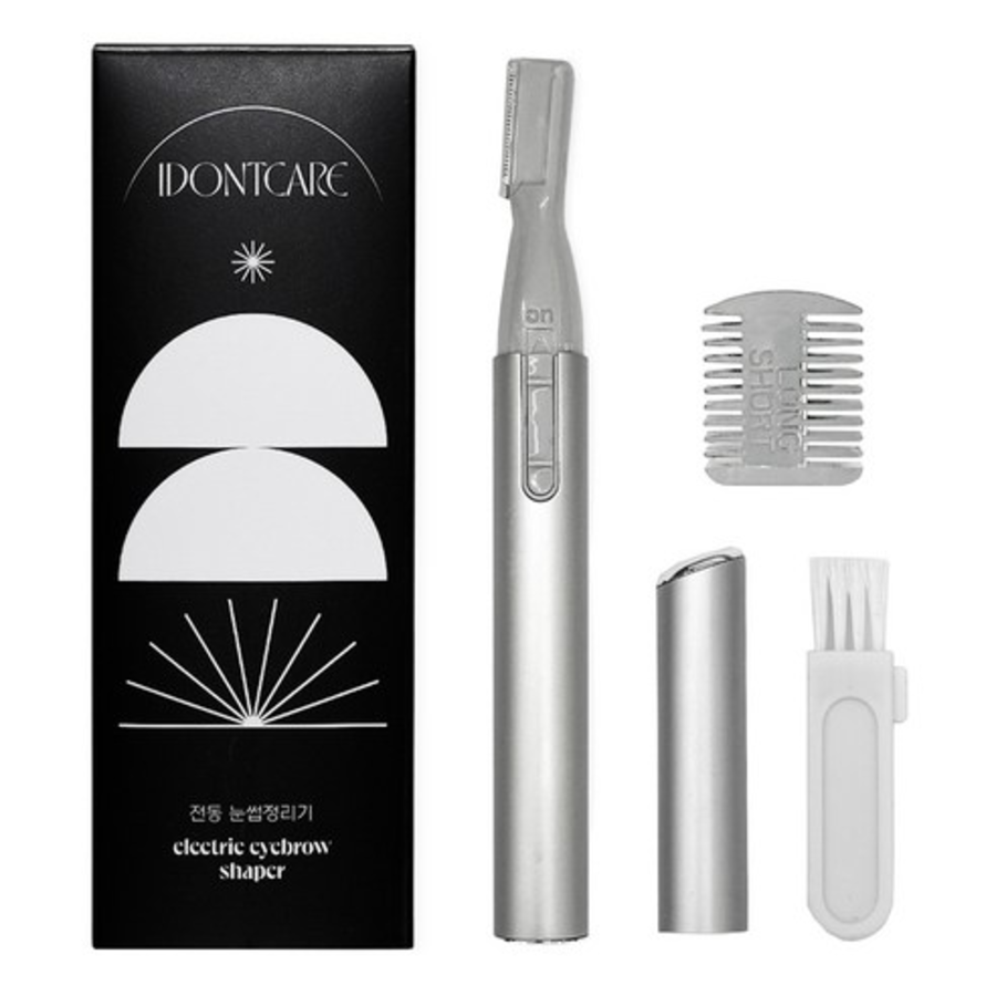 Электрический триммер для бровей Idontcare, серебристый