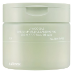 Одношаговые мягкие очищающие подушечки Celimax Eraser, 60 листов