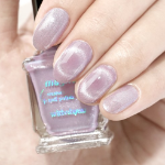 Withshyan  Изготовленный на заказ Магнитный лак для ногтей с магнитным покрытием (скидка -16%)