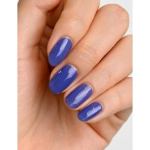 Цветной лак для ногтей Passet Celeb для маникюра 7 мл (скидка-30%)