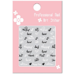 Профессиональная наклейка для дизайна ногтей Kuma Nail, Smile Letter Bk W..., 1 шт.(скидка-29%)