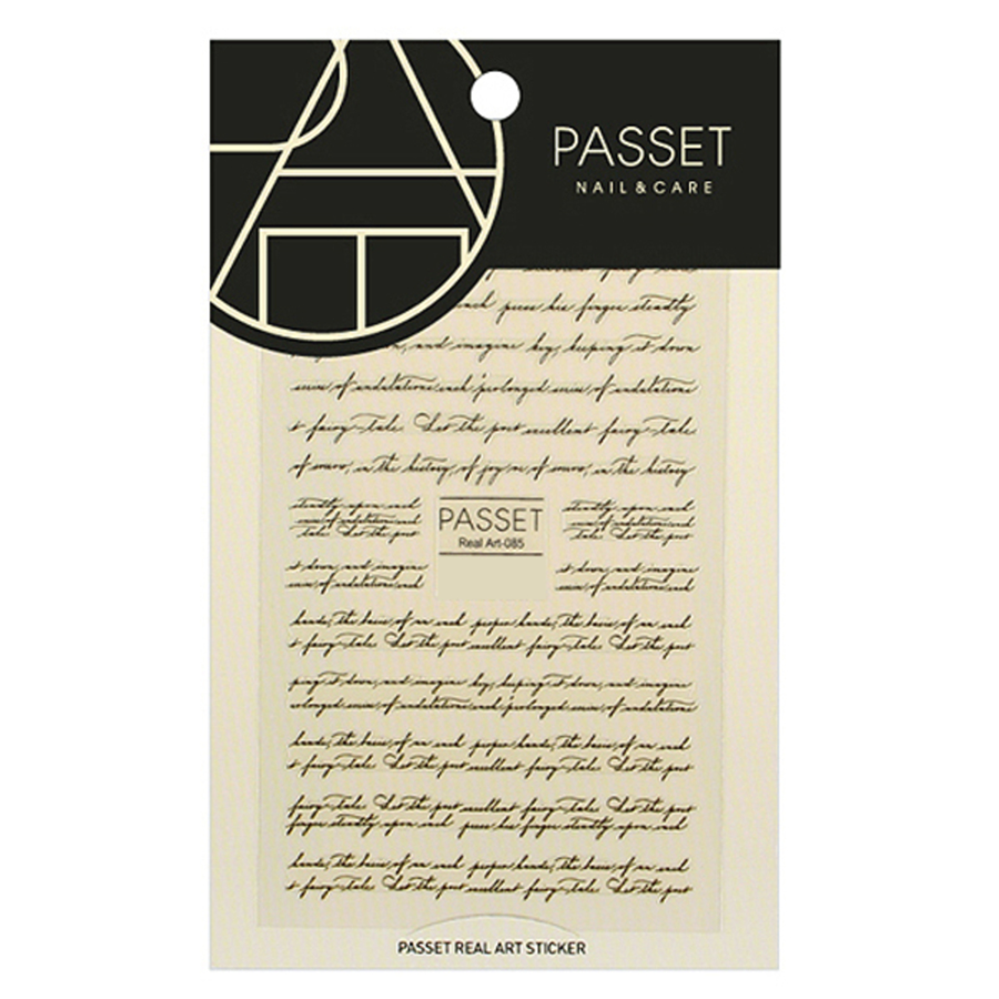 PASSET Наклейка для ногтей PASSET Real Art, ART85, 1шт.