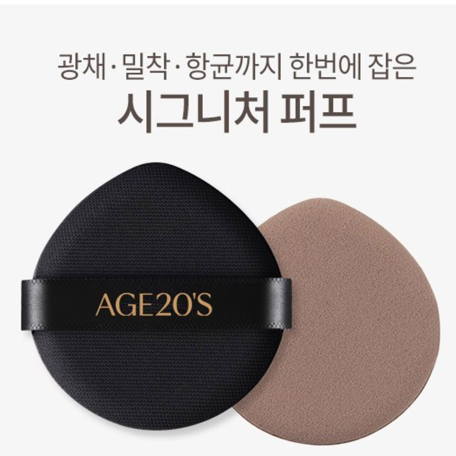 Age20's Signature Essence Cover Pact Intense Case 1 шт + сменный блок 14 г, набор из 2 шт, № 21, 1 набор (скидка-28%)