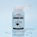 Жидкость для снятия лака Withshyan без ацетона, 200 мл, 1 шт