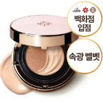 Serena in Scanskin Cushion – тональная основа в формате кушона, 15 г(скидка-72%)