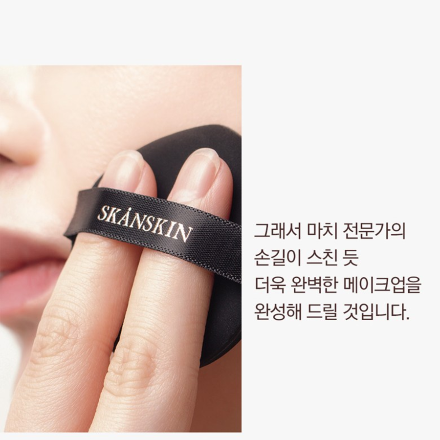 Serena in Scanskin Cushion – тональная основа в формате кушона, 15 г(скидка-72%)