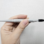 ром&нд ханол плоский бровь 0,17 г, C2 серый стоп, 1 шт. (скидка-44%)