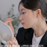 ром&нд ханол плоский бровь 0,17 г, C2 серый стоп, 1 шт. (скидка-44%)