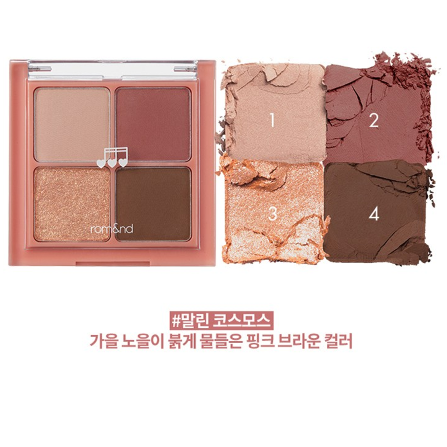 Палитра теней для век Rom&nd Better Than Eyes, M02 Сушеные цветы гречихи, 1 шт. (скидка-47%)