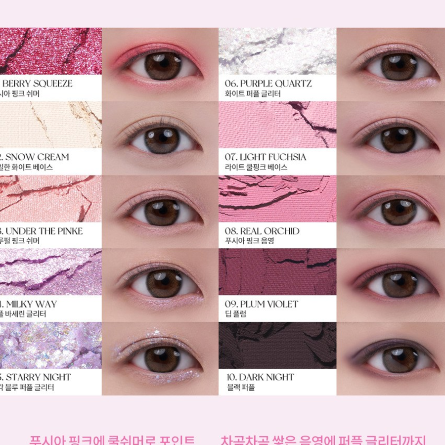 Rom&nd Better Than Eyes Palette #08 Peach Dahlia – мини-палетка теней для век, 6 г 1 шт (скидка-42%)