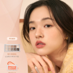 Rom&nd Better Than Eyes Palette #08 Peach Dahlia – мини-палетка теней для век, 6 г 1 шт (скидка-42%)