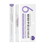 Jello Jello Lavender Cuticle Oil – масло для кутикулы Лавандовое, 3 мл