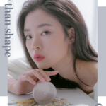 ром&нд лучше, чем форма 9.5г (скидка-44%)