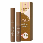Etude Pure False Brow Cara 4,5 г + 9 г, большой объем, № 4, натуральный коричневый, 1 набор (скидка-22%)