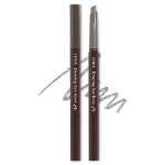 Etude New Drawing Eyebrow Auto Pencil – автоматический карандаш для бровей, 0.25 г 1 шт. (скидка-28%)