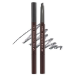 Etude House Drawing Eye Brow -Автоматический карандаш для бровей 0,25 г, № 4 темно-серый, 1 шт. (скидква-28%)