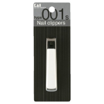 KAI Nail Clipper Small – компактный ногтевой клипер японского качества