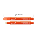 Belotty Cuticle & Nail Nourishing Oil Pen – питательное масло для ногтей и кутикулы, 1,9 мл