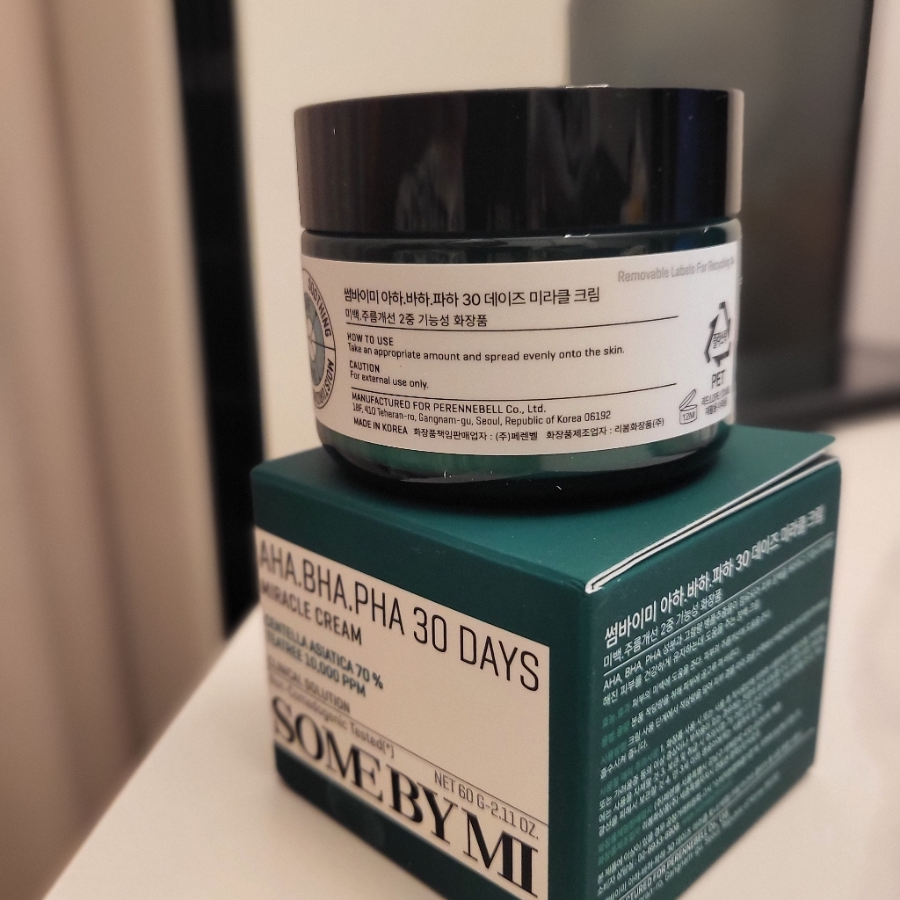 Some By Mi AHA BHA PHA 30 Days Miracle Cream, 60 г