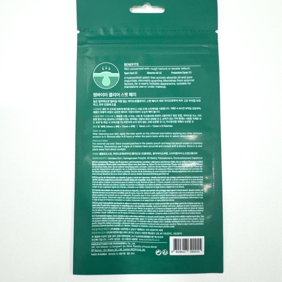 Some By Mi Clear Spot Patch 2-Type x 9P Set, 18 шт.