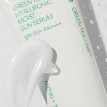 Увлажняющая сыворотка с гиалуроновой кислотой Innisfree Green Tea, SPF50+ PA++++, 50 мл