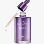 MISSHA TIME REVOLUTION NIGHT REPAIR набор для планирования из 2 предметов 5X, 1 комплект(скидка-55%)