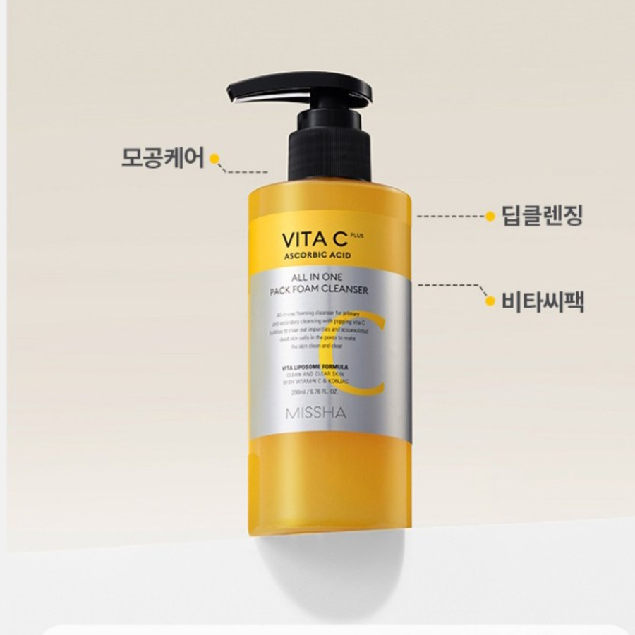 MISSHA Vita C Plus All-in-One Pack Foam Cleanser, 200 мл