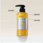 MISSHA Vita C Plus All-in-One Pack Foam Cleanser, 200 мл