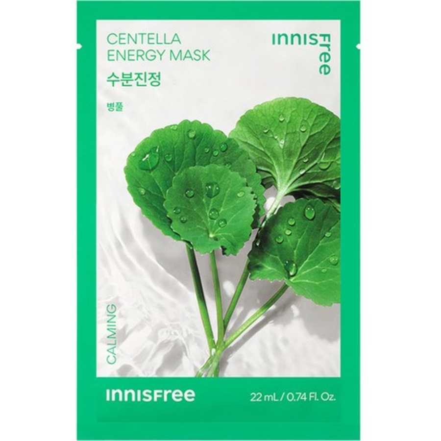 Innisfree Новая бутылочка Grass Energy Mask, 22 мл