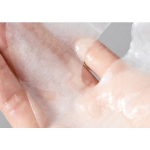 Маска Innisfree New Yuja Energy Mask с экстрактом юдзи (корейский цитрус) , 22 мл