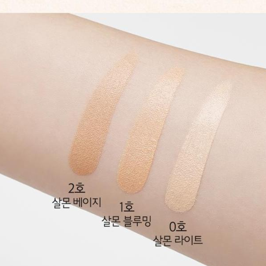 Skinfood Salmon Dark Circle Concealer Cream, № 2 Salmon Beige, 1 шт.(скидка-13%)