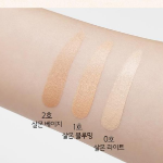 Skinfood Salmon Dark Circle Concealer Cream, № 2 Salmon Beige, 1 шт.(скидка-13%)