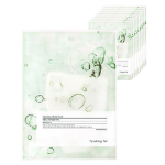 Calming Mask Pack от Pyunkang Yul, 10 шт.