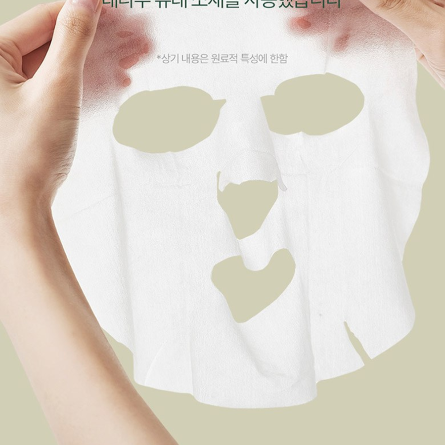 Calming Mask Pack от Pyunkang Yul, 10 шт.