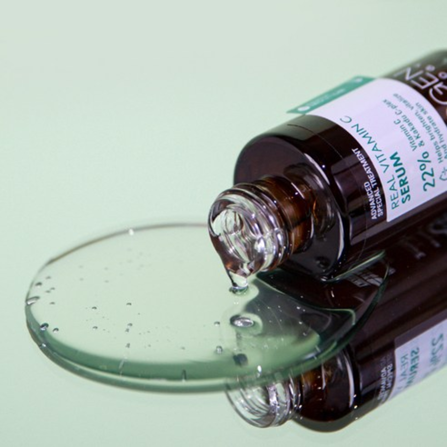 Сыворотка с натуральным витамином С Neogen, 32 г