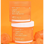 Neogen Carrot Deep Clear Remover Oil Pads, 60 шт