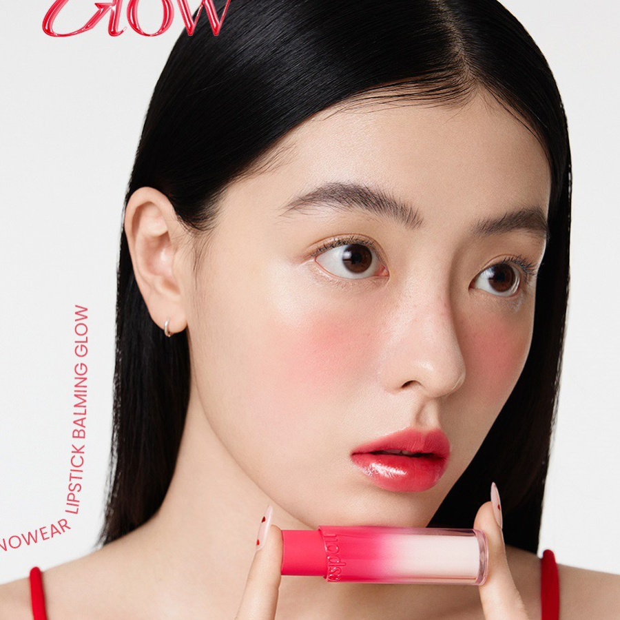 Espoir No Wear Lipstick Balming Glow(скидка-37%)