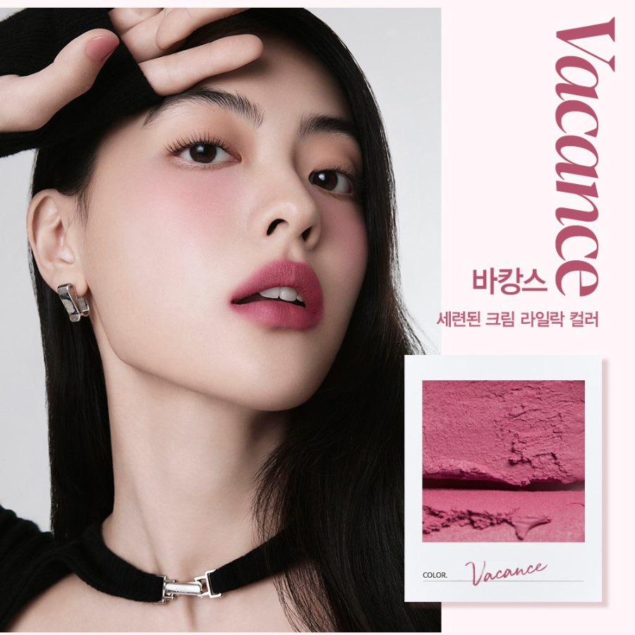 Espoir The Slick Cream Matte Lipstick(скидка-65%)