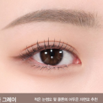 Espoir Dubrow Color Fixing Cara 3 г, Верх, 1 шт.(скидка-35%)