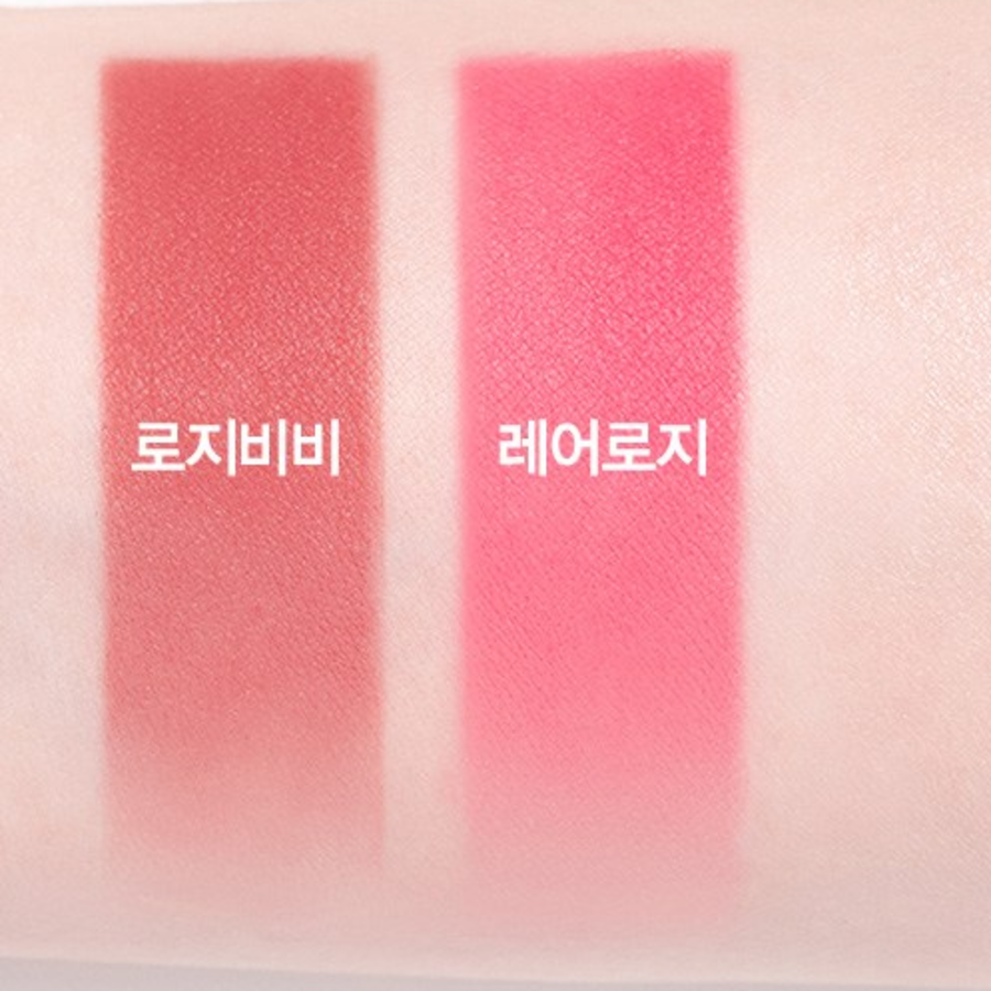 Espoir No Wear Balming Glow Lipstick(скидка-37%)
