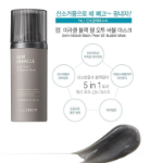 Маска-пузырь Saem Gem Miracle Black Pearl O2, 1 упаковка