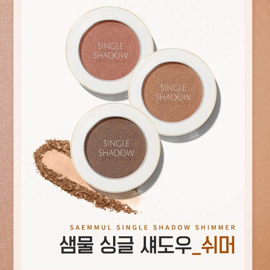 The Saem Saemmul Single Shadow Shimmer, BE02 Free Hug – мерцающие тени для век, 2 г, 1 шт..(скидка-8%)