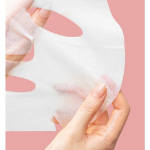 Маска AHC Micro Red Collagen, 33 мл